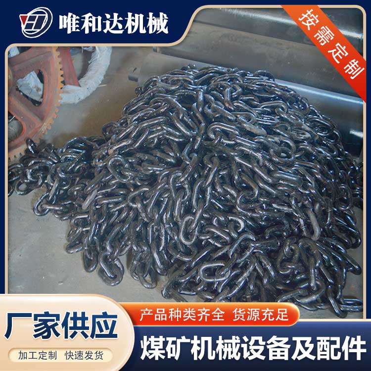 山西唯和達 講解山西電動滾筒組裝步驟是怎樣的？